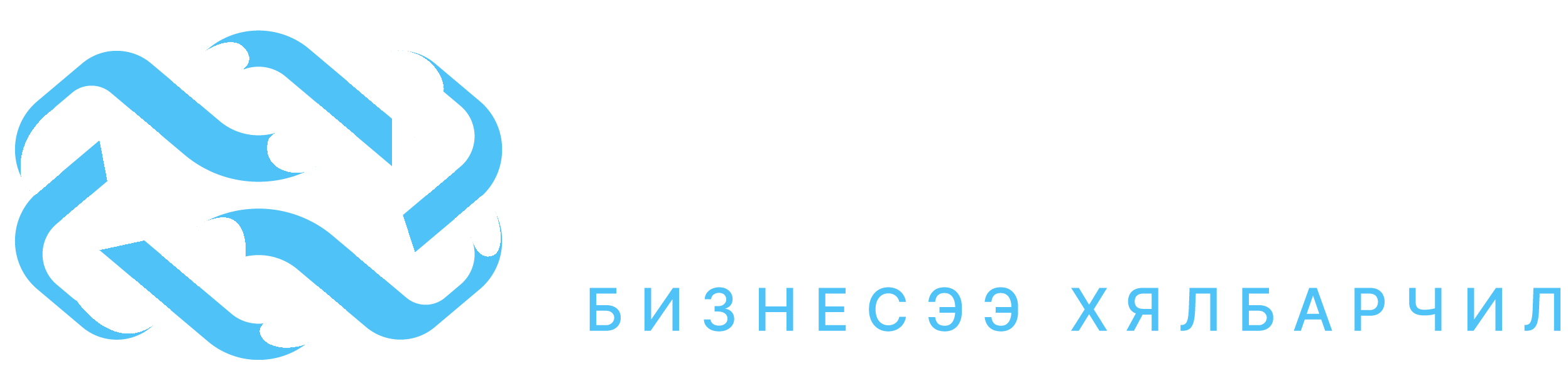 Uulen
